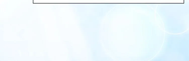 第3话 陛下的命令 第20页