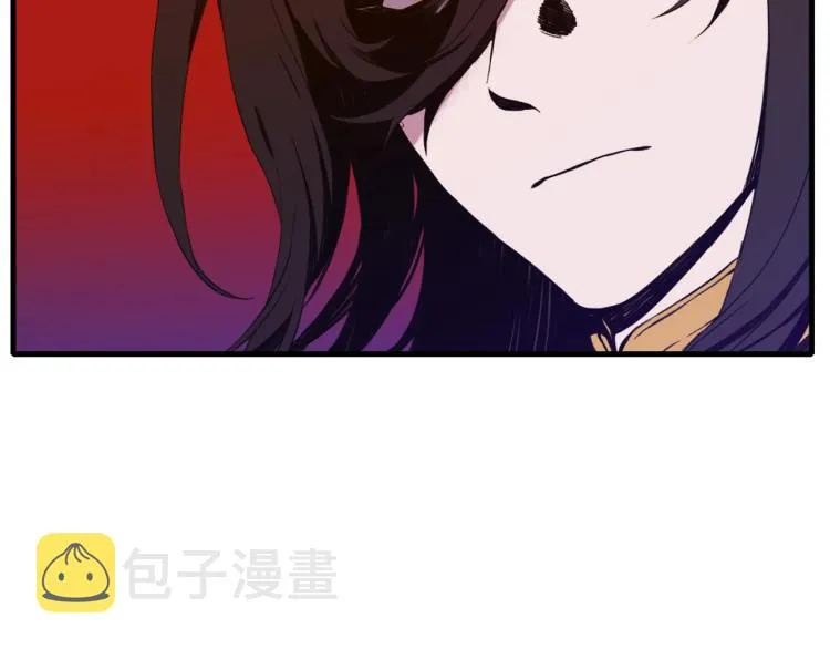第3话 陛下的命令 第79页