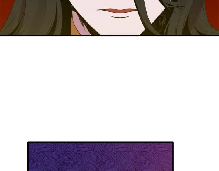第3话 陛下的命令 第131页