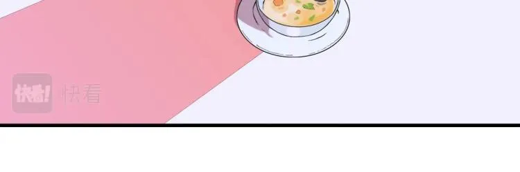 第4话 皇帝也会笑 第33页