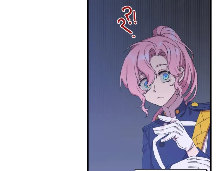 第4话 皇帝也会笑 第58页