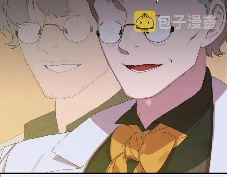 第4话 皇帝也会笑 第87页
