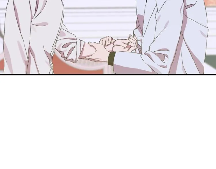 第4话 皇帝也会笑 第97页