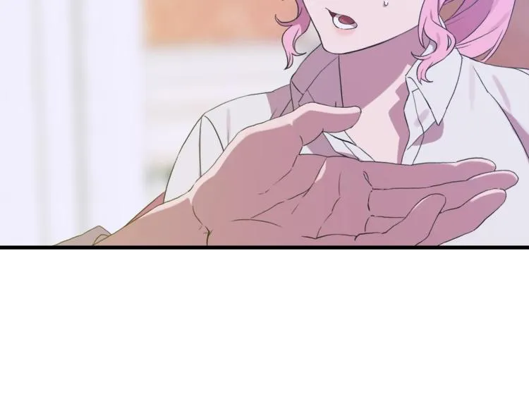 第4话 皇帝也会笑 第118页