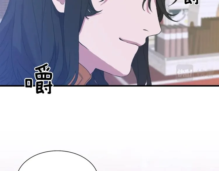 第4话 皇帝也会笑 第148页