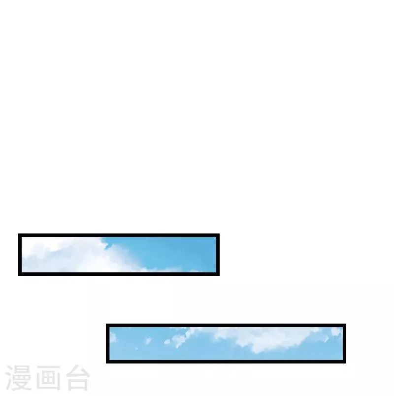 第19话 上法院 第18页