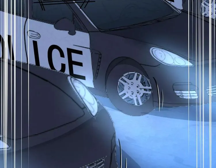 完结篇 破案 第6页