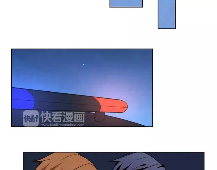 完结篇 破案 第32页