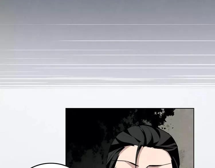 第16话 原来真的是你 第38页