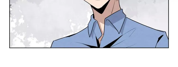 第16话 原来真的是你 第52页