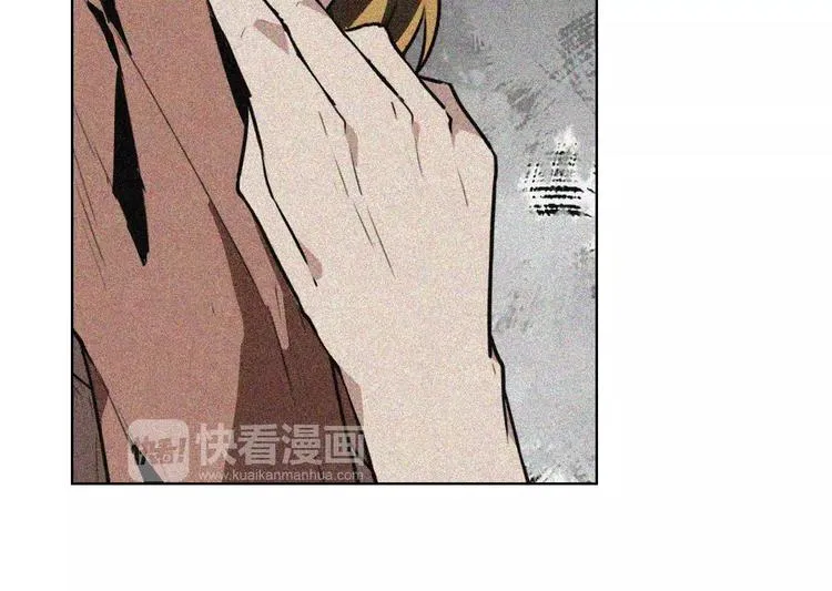 第15话 特殊能力 第23页