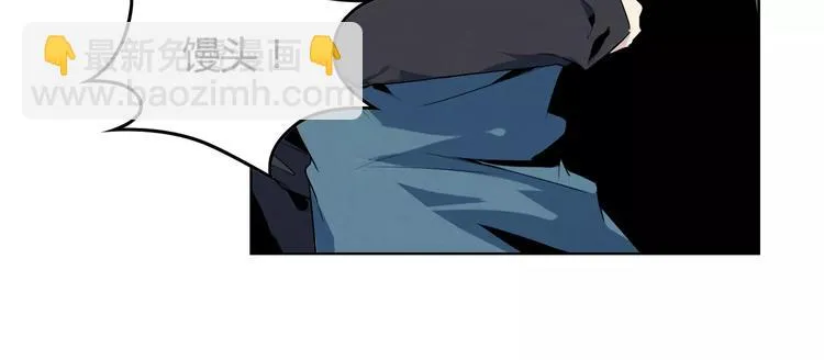 第15话 特殊能力 第41页