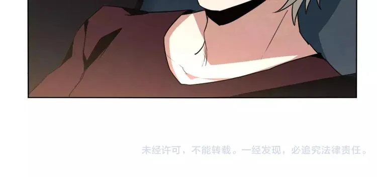 第15话 特殊能力 第62页