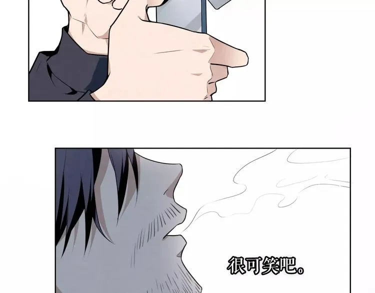 第14话 回忆 第11页