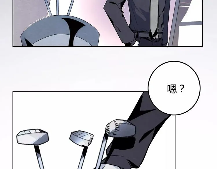 第12话 钝器 第38页