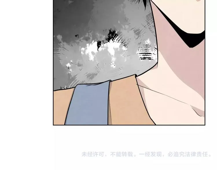 第12话 钝器 第58页