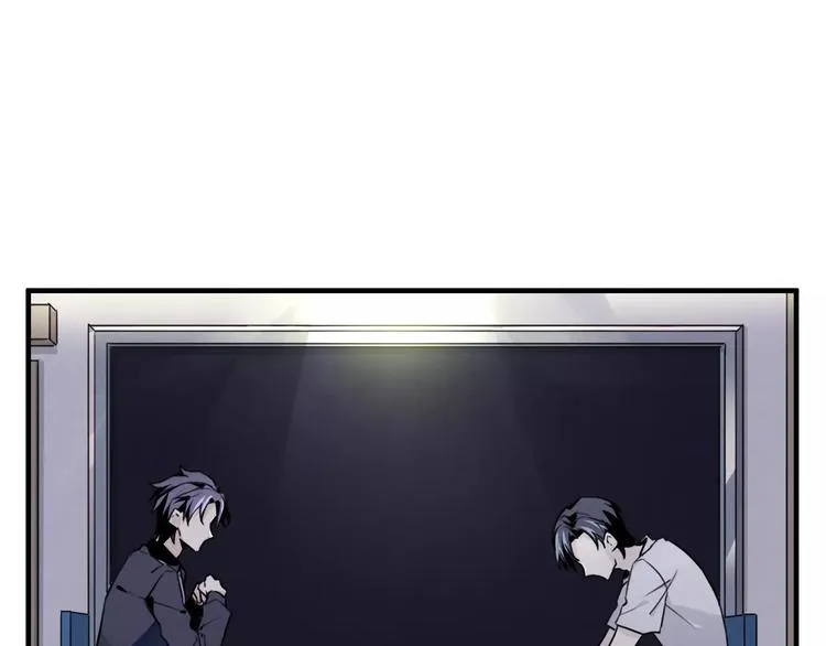 第9话 可疑的伤痕 第34页