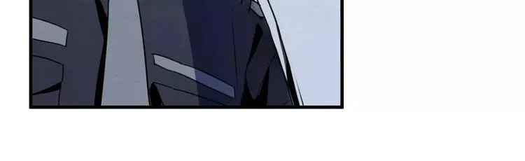 第9话 可疑的伤痕 第47页