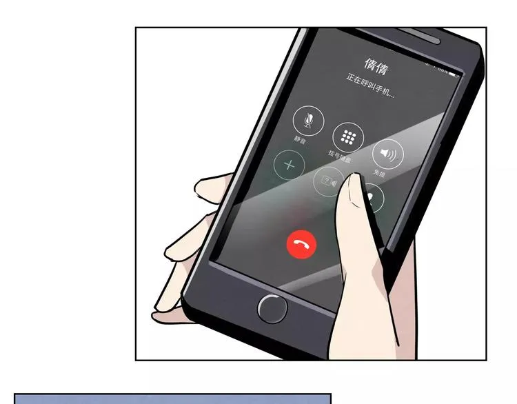 第6话 不会饶过他！ 第57页