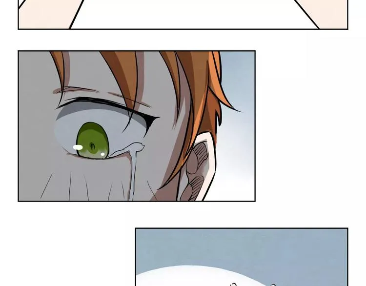 第5话 师父我错了 第47页