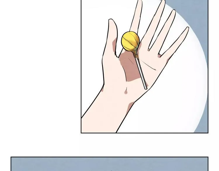 第5话 师父我错了 第48页