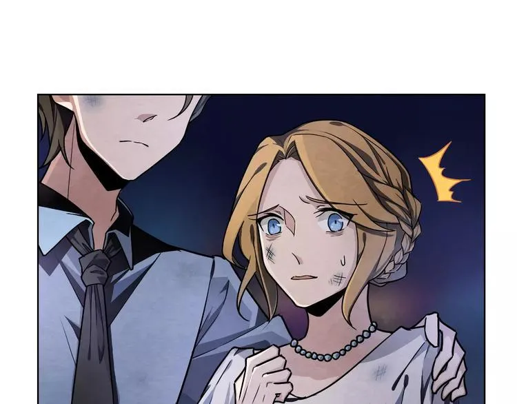 第4话 有事找警察 第7页