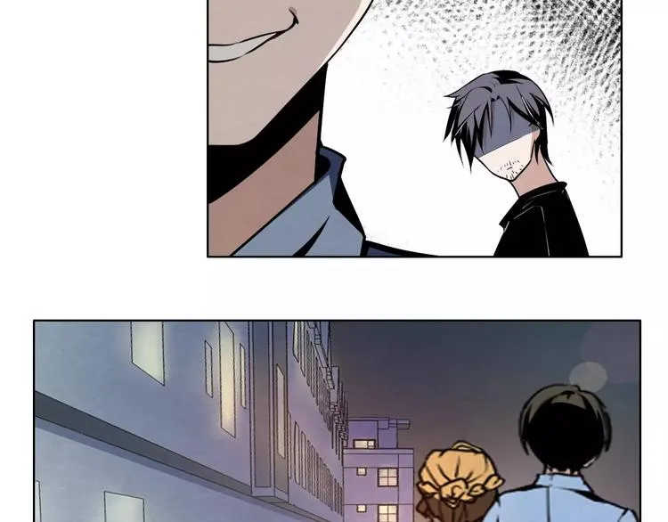 第4话 有事找警察 第29页