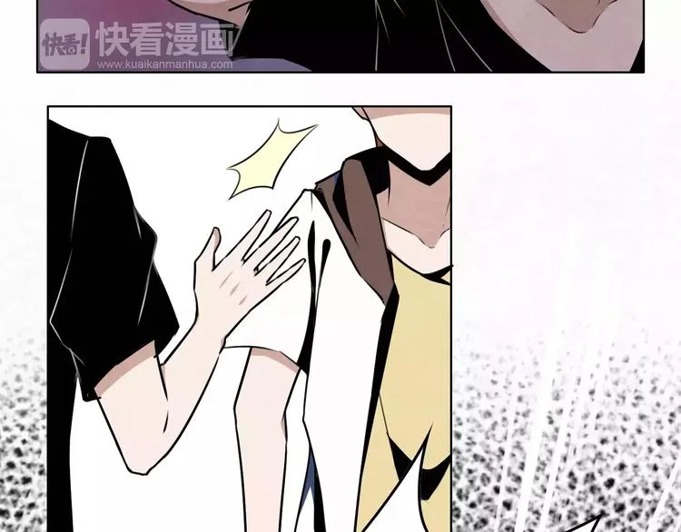 第4话 有事找警察 第39页