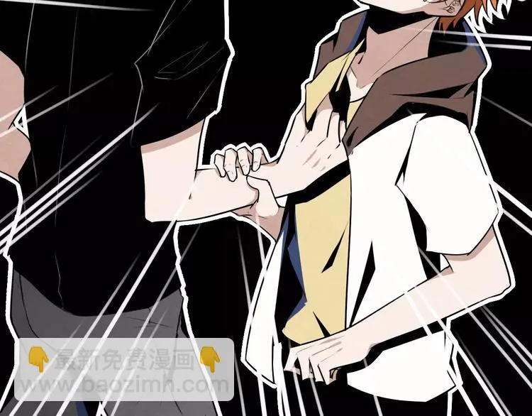 第4话 有事找警察 第41页