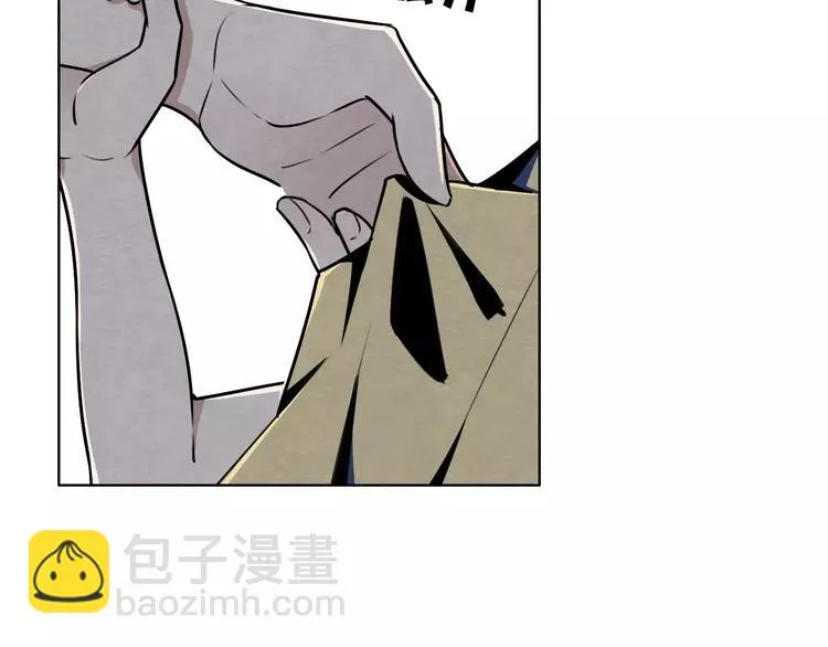 第4话 有事找警察 第46页