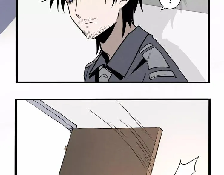 第1话 天降新徒弟 第60页