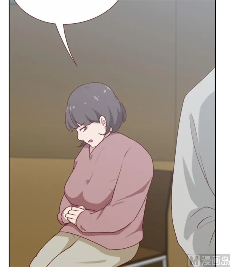 第106话 第6页