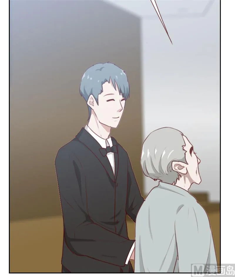 第105话 第6页