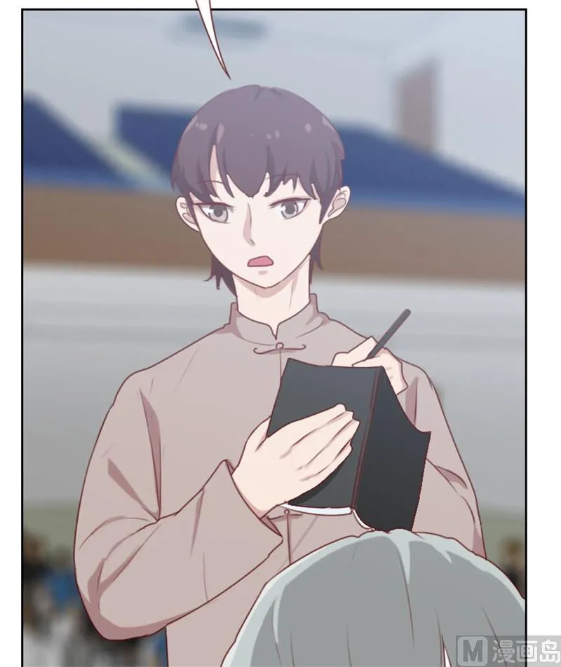 第102话 第7页