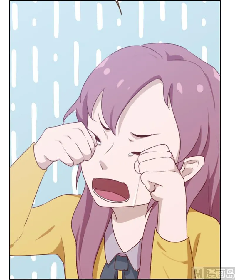第97话 第8页