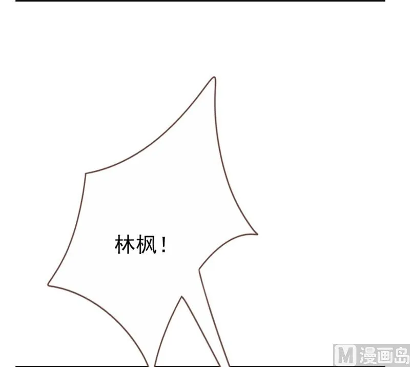 第94话 第5页