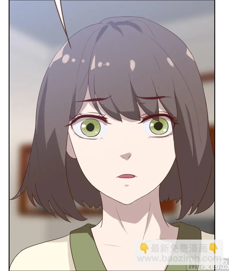 第93话 第7页