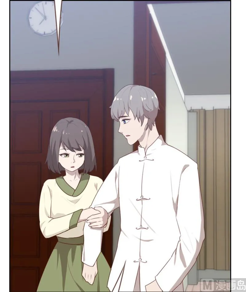 第93话 第11页