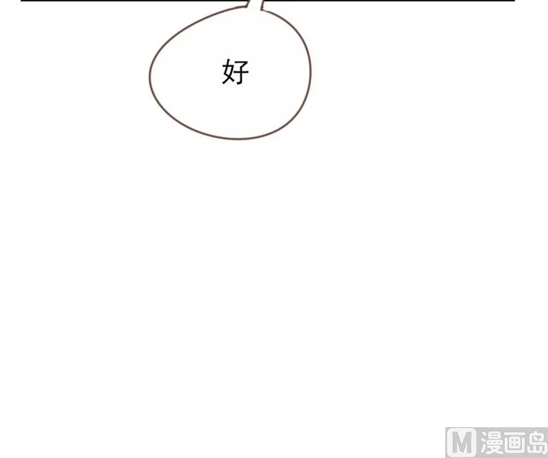 第93话 第12页