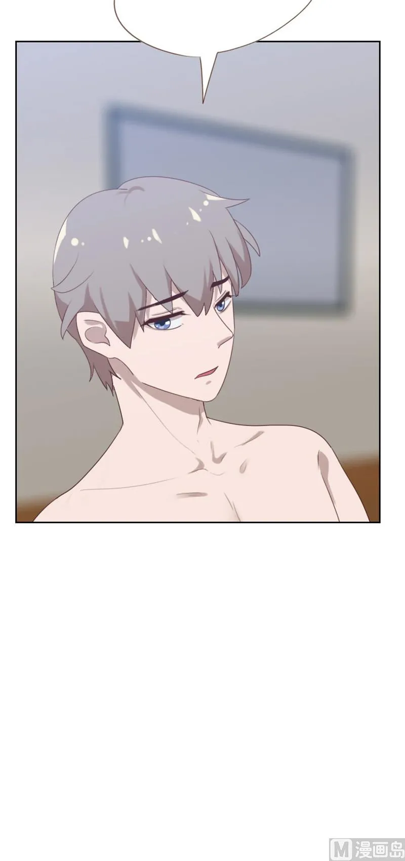 第89话 第6页