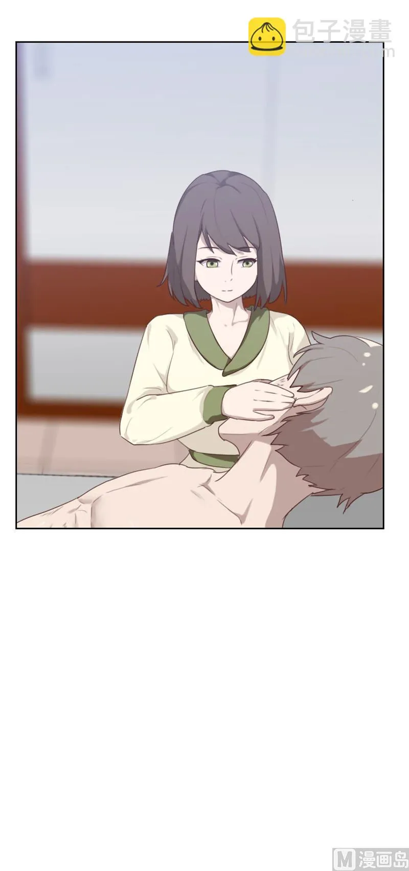 第88话 第6页