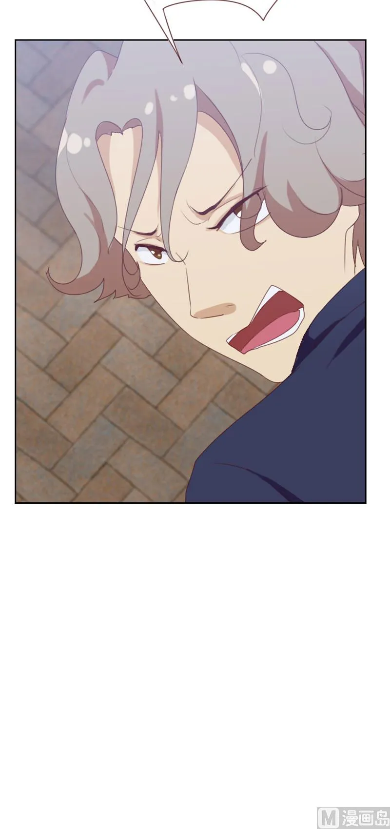 第85话 第11页