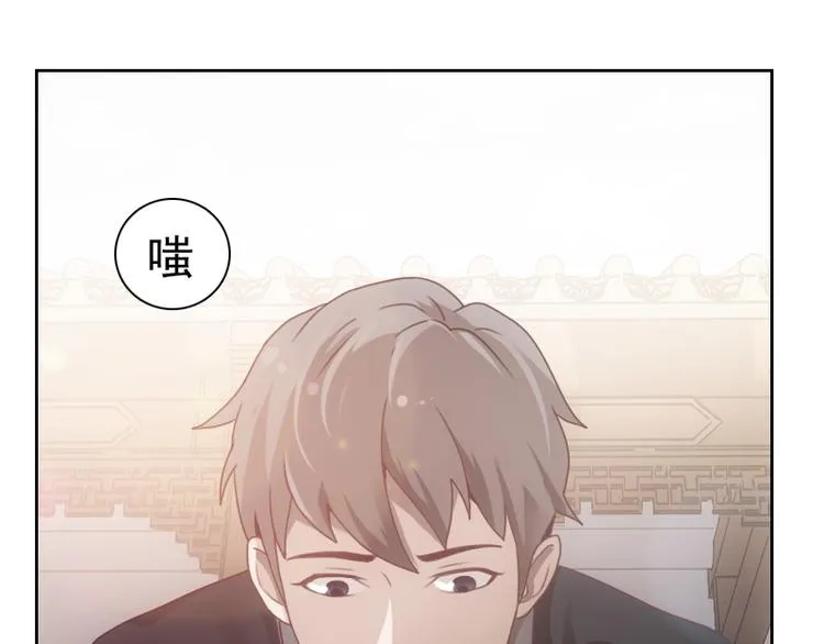 第1话 第48页