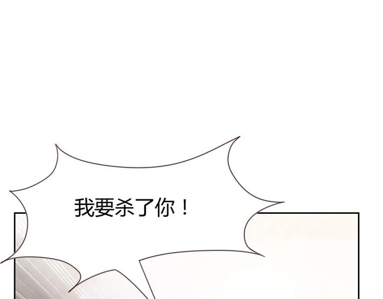 第1话 第111页
