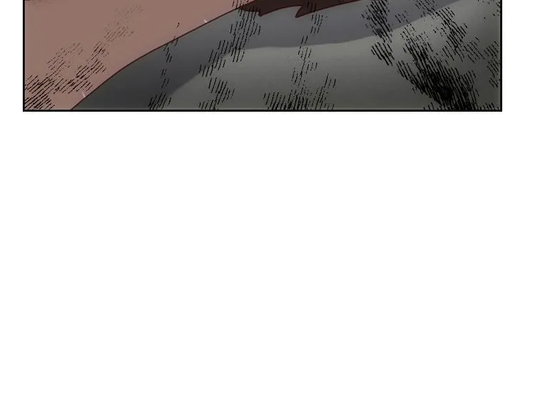 第2话 第26页