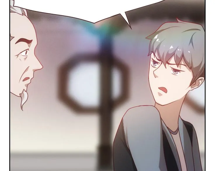 第3话 第16页