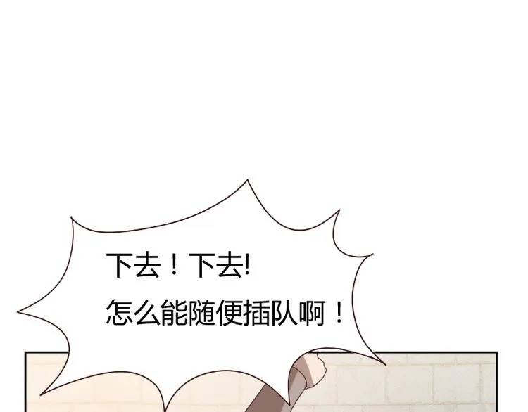 第4话 第59页