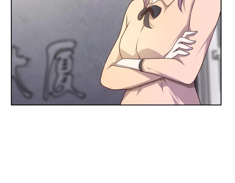 第4话 第68页