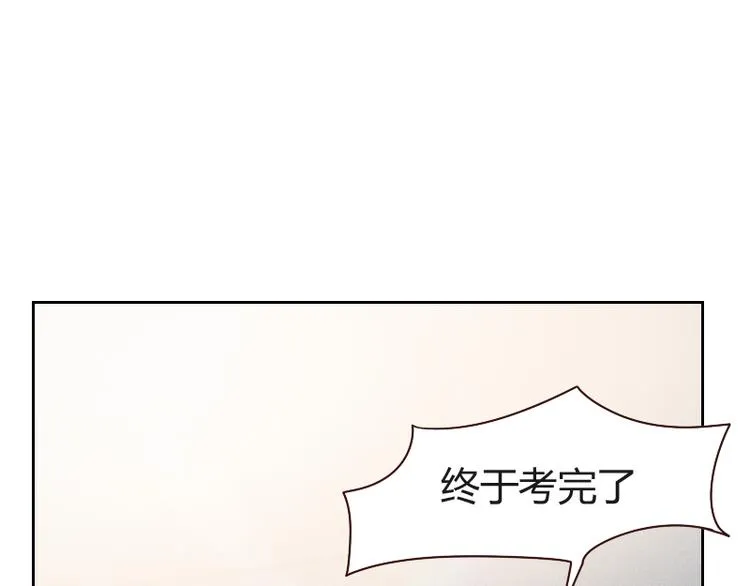 第4话 第70页