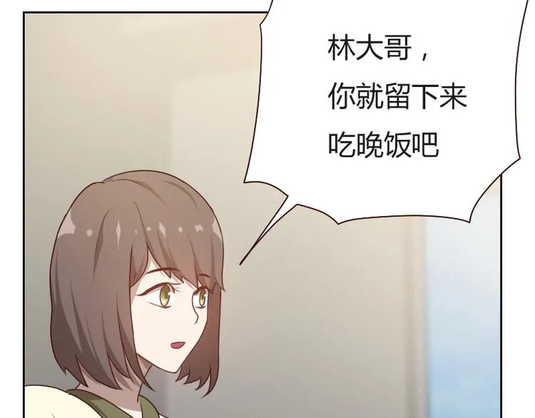 第5话 第19页